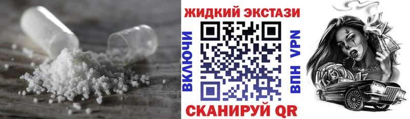 Бутират оксана  darknet клад  Тавда  что такое наркотик 