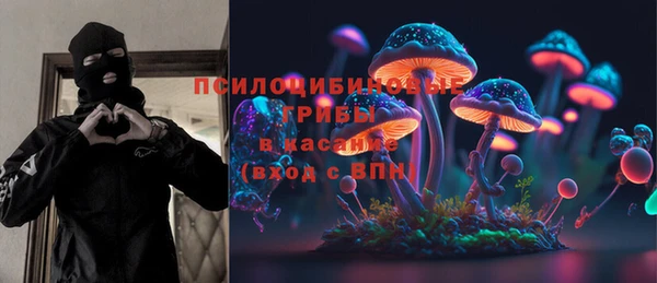 кокаин VHQ Абаза