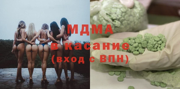 винт Алексеевка