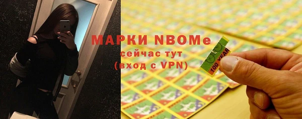 мяу мяу мука Абинск