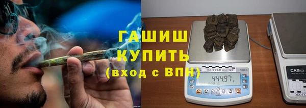 таблы Алексин