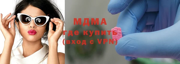 винт Алзамай