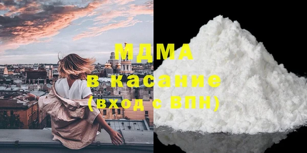 винт Алзамай