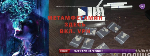 кокаин VHQ Абаза