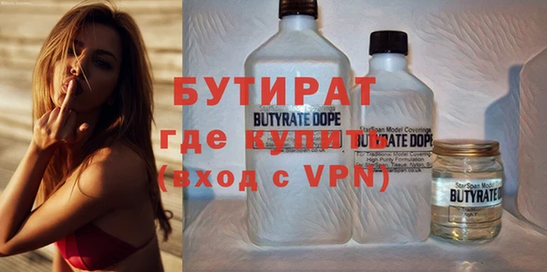 кокаин VHQ Абаза