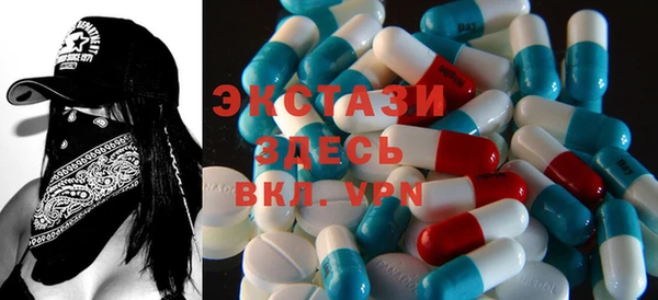 мяу мяу мука Абинск